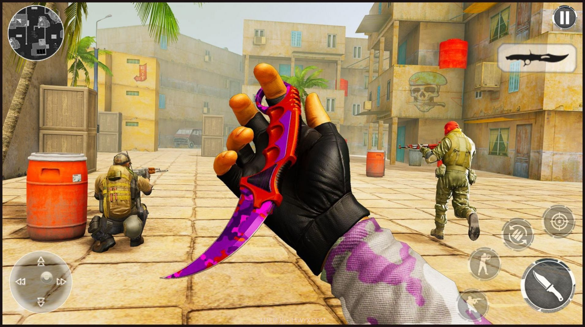 CS军队行动截图3