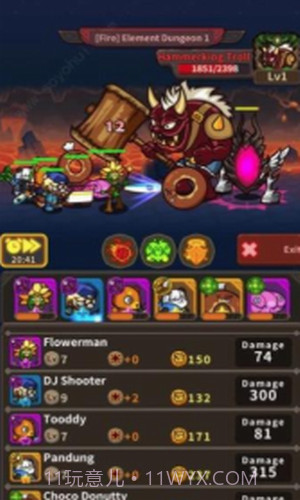 怪物合成之王截图3