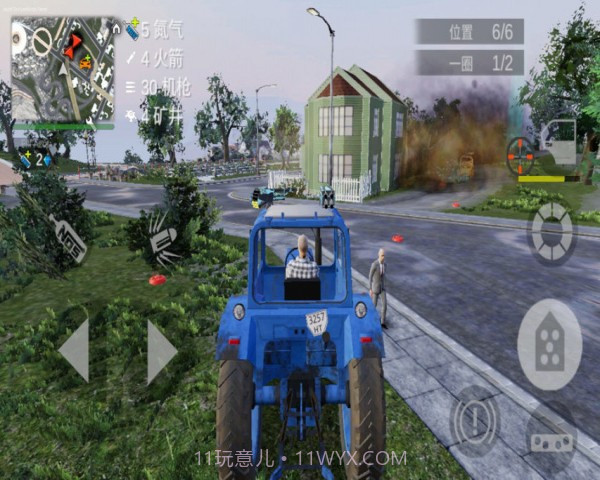 火力全开之开放城市2截图1