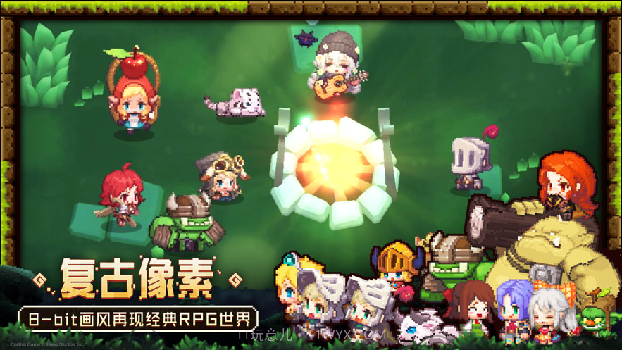 坎特伯雷公主与骑士唤醒冠军之剑的奇幻冒险截图2