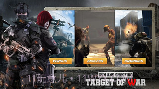 枪与射击目标战截图5