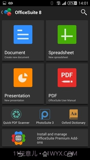 OfficeSuite免费版截图4