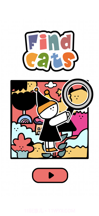 找猫猫截图1 找猫猫截图1