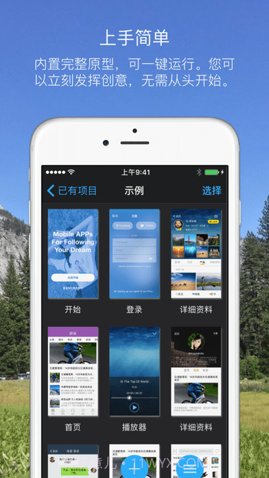 型雕截图2 型雕截图2