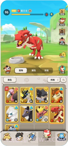 不休的乌拉拉截图4 不休的乌拉拉截图4