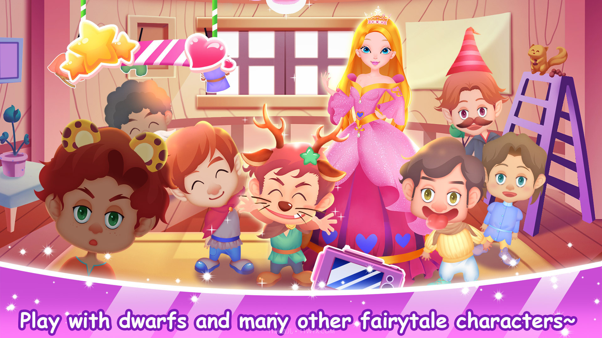 王子公主童话仙境截图1 王子公主童话仙境截图1