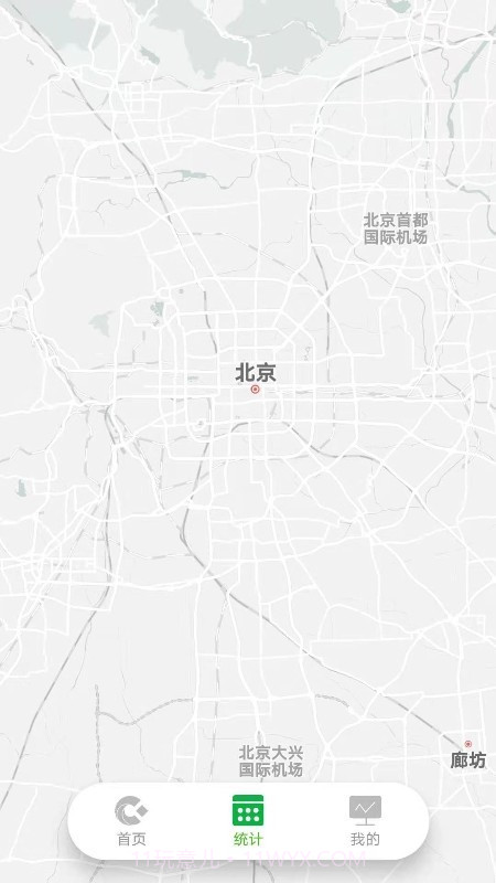 我的时光轴截图3