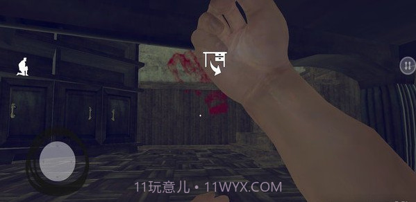 恐怖爷爷2游戏截图3