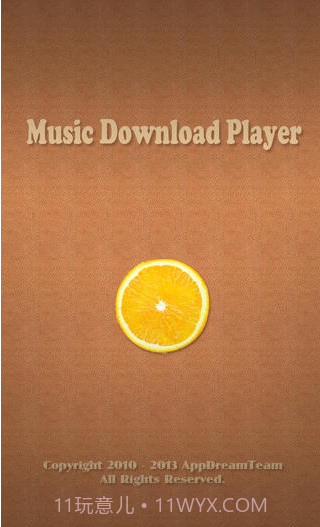 免费音乐下载器截图5 免费音乐下载器截图5