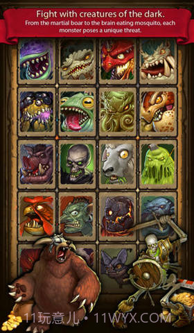 步步杀机2截图4 步步杀机2截图4