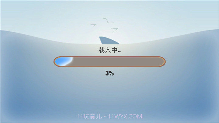 木筏：求生截图2