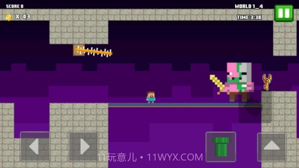 工艺人救公主截图2 工艺人救公主截图2