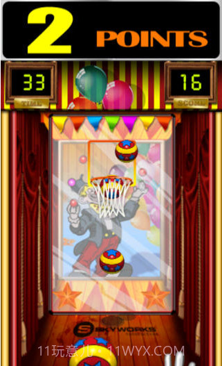 投篮机截图2 投篮机截图2