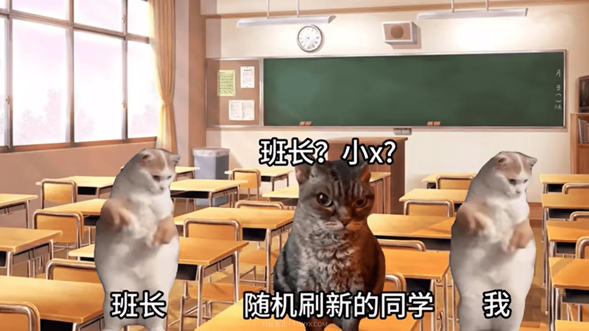 恐怖猫猫惊魂截图4 恐怖猫猫惊魂截图4