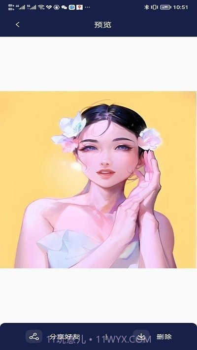 照片秀秀截图4 照片秀秀截图4