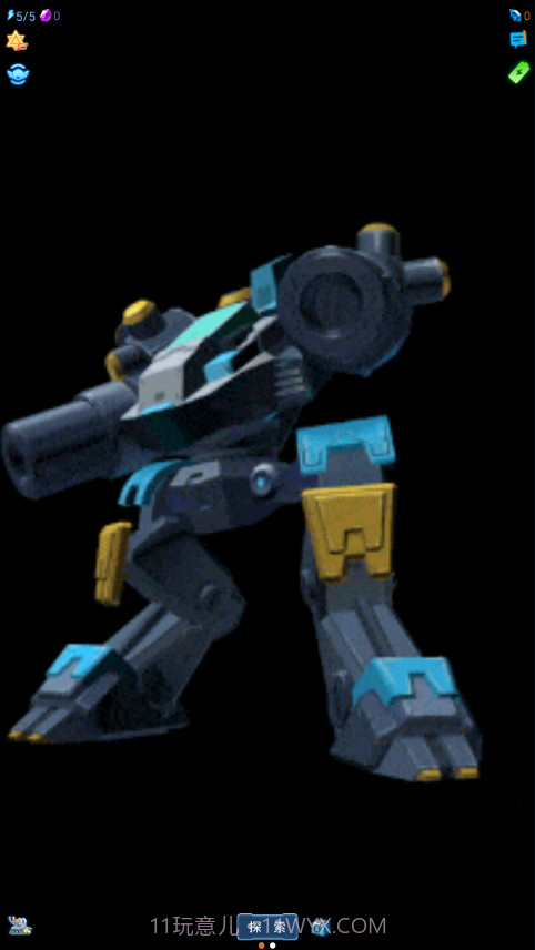 踢卡英语世界截图1 踢卡英语世界截图1