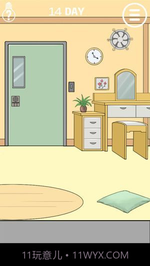 妈妈把我锁家里了3截图4