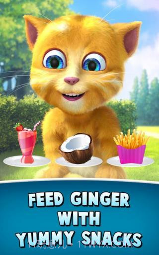 会说话的金杰2APP截图1