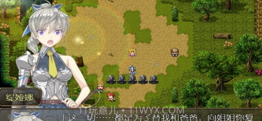 奴隶之剑2022截图2 奴隶之剑2022截图2