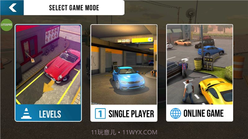 手动挡停车场2023截图1