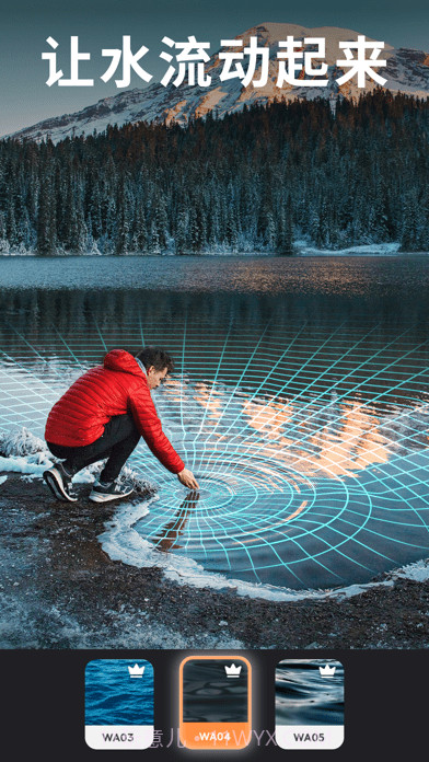 Motionleap截图5 Motionleap截图5