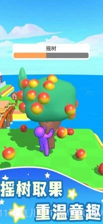 我的农场种地经营截图4