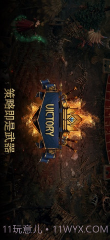 巫师之昆特牌截图3 巫师之昆特牌截图3