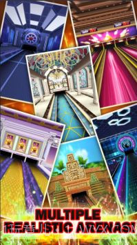 保龄球大师截图4