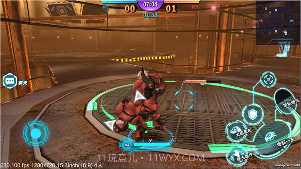 狩猎者截图2 狩猎者截图2