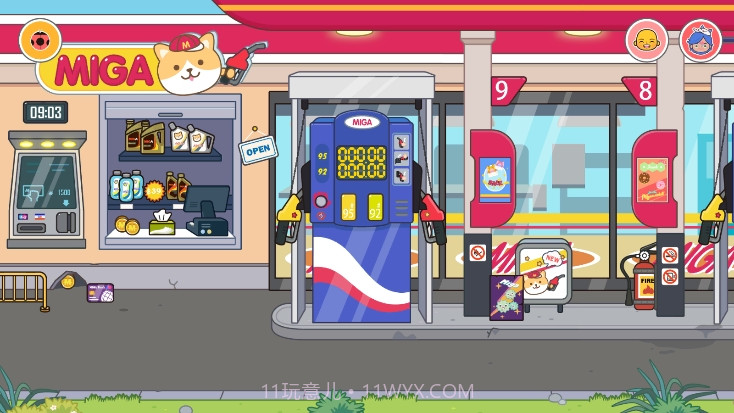 我的城市童话世界2024截图4