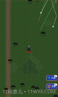 吸血鬼幸存者免广告截图2 吸血鬼幸存者免广告截图2