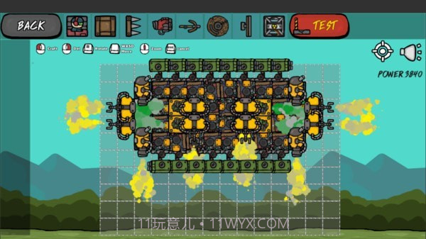 建造战车截图3 建造战车截图3