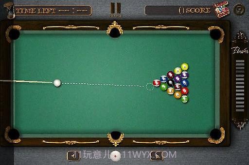 台球达人截图2