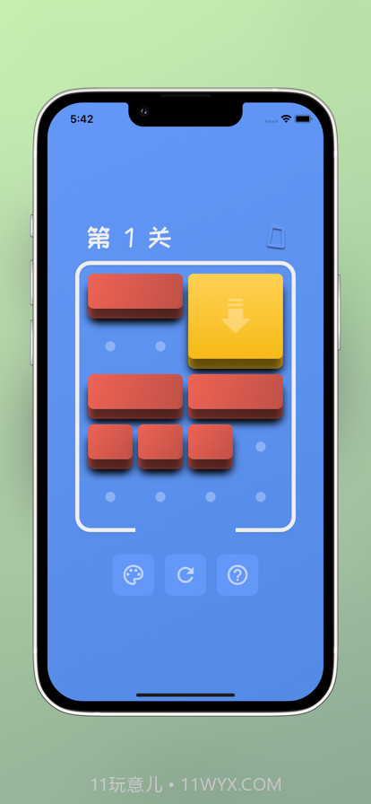 谜雾之路截图4 谜雾之路截图4
