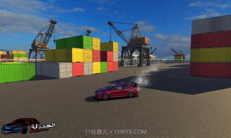 哈吉瓦勒线截图2 哈吉瓦勒线截图2