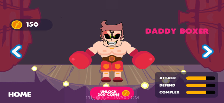 波比玩闹时间截图3