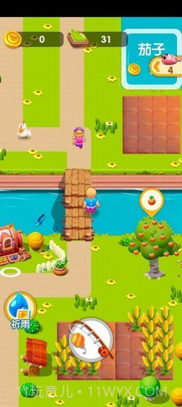 小小牧场主截图1 小小牧场主截图1