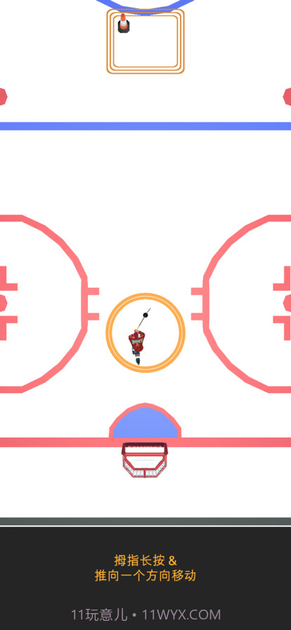 冰上曲棍球截图3 冰上曲棍球截图3