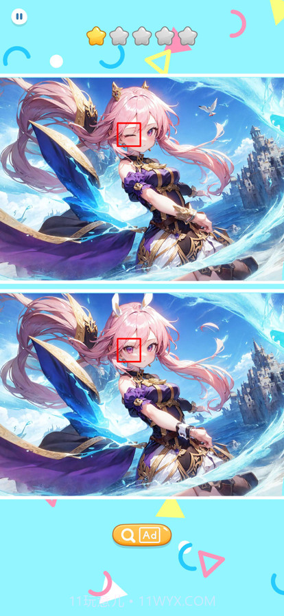 樱花次元找不同截图1