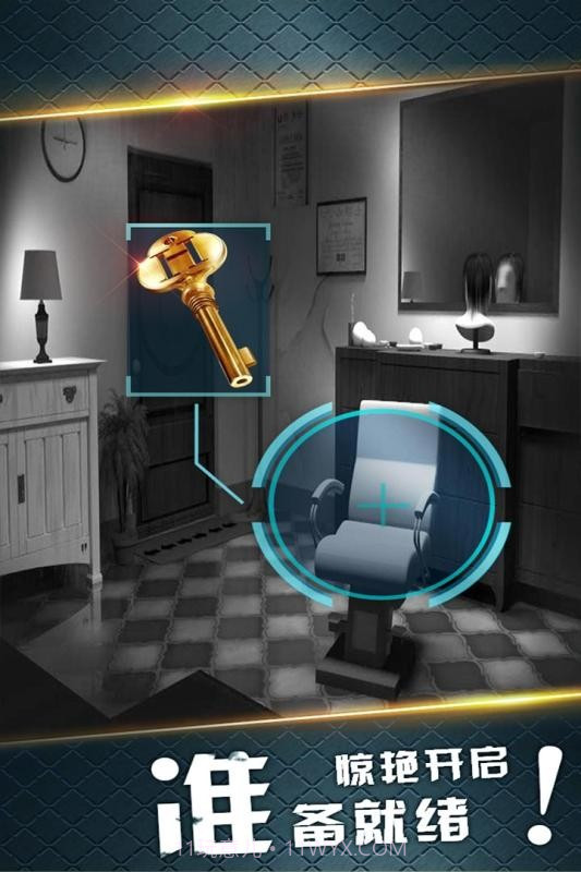 密室逃脱19截图4 密室逃脱19截图4