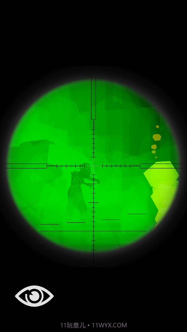 僵尸狙击精英截图1