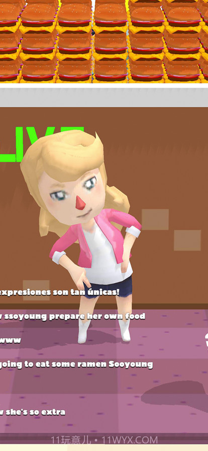 吃播大亨截图3 吃播大亨截图3