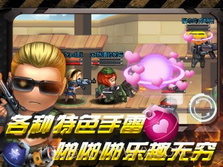 CS火线行动截图1 CS火线行动截图1