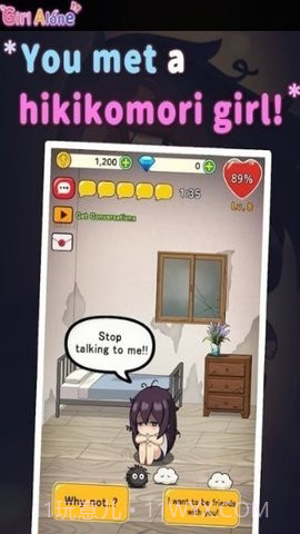 独居女孩(Girl Alone)截图2 独居女孩(Girl Alone)截图2