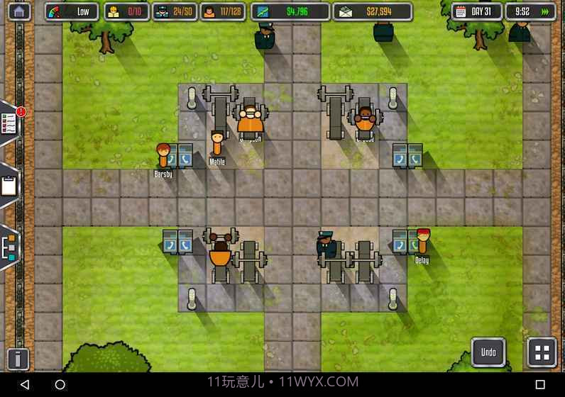 监狱建筑师内置菜单mod截图1