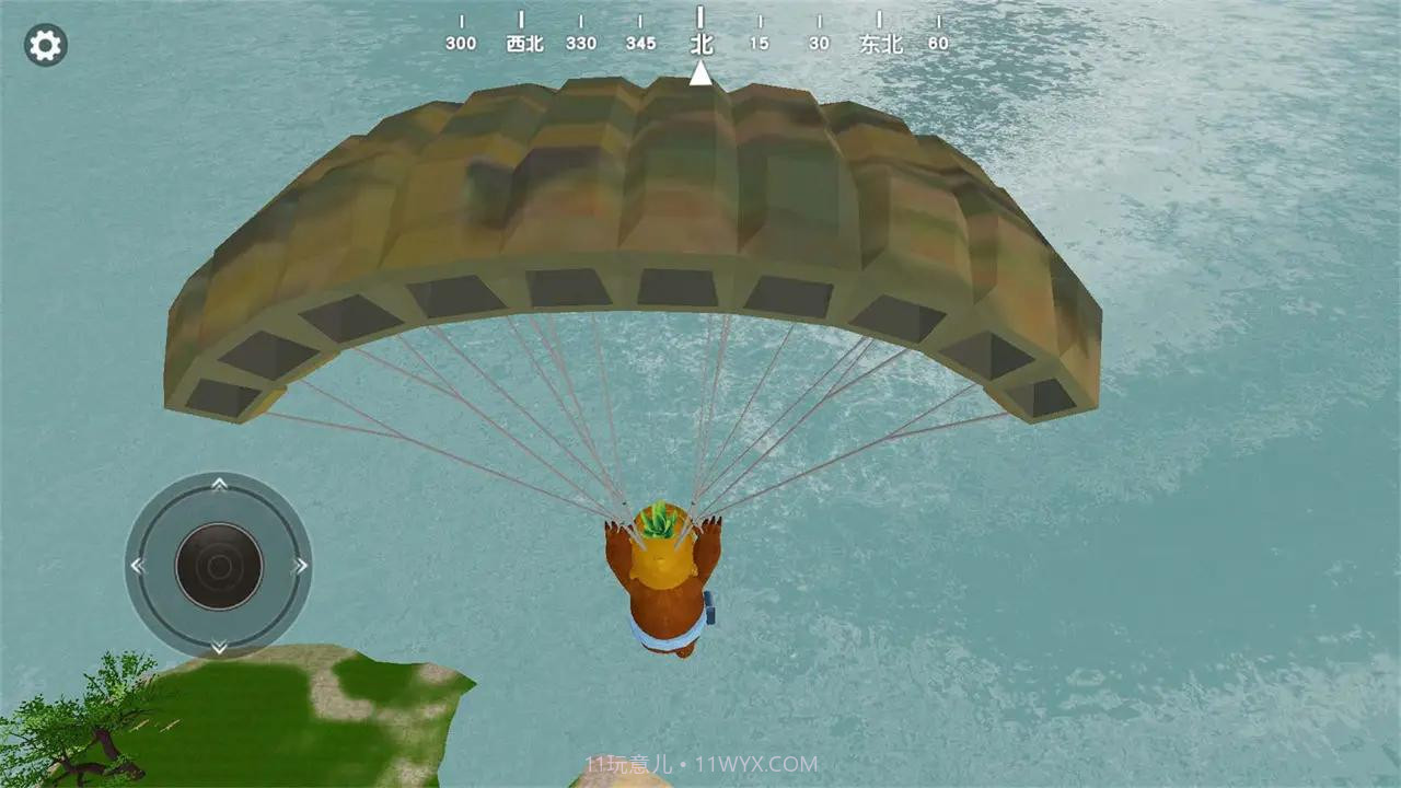 熊熊荣耀精英吃鸡截图4