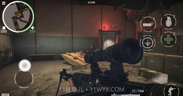 二战英雄截图2 二战英雄截图2