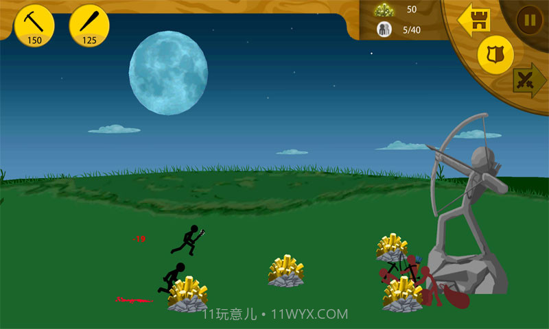 火柴人战争遗产无敌版截图3 火柴人战争遗产无敌版截图3