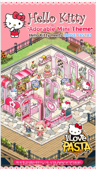 全民餐厅V1.5.2截图2 全民餐厅V1.5.2截图2