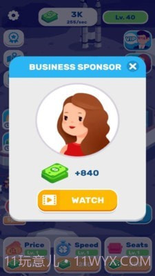 闲置电影院截图4